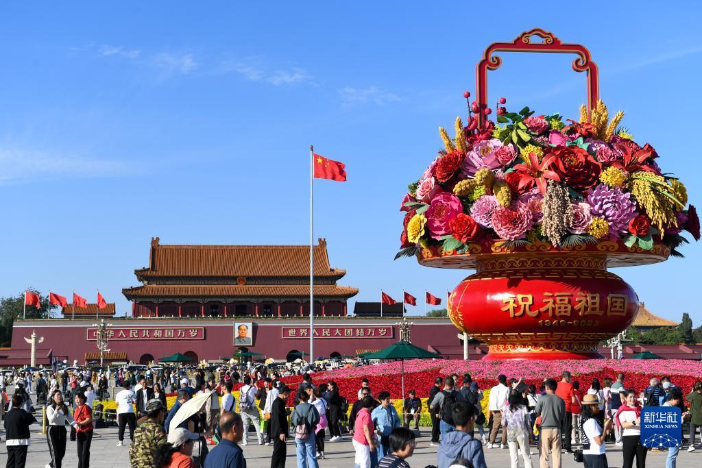 扑克三公规则